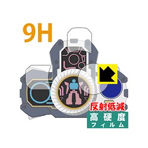 ドライブヘッド ドライブギア用 PET製フィルムなのに強化ガラス同等の硬度！保護フィルム 9H高硬度...