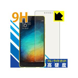 Xiaomi Mi 4c Pet製フィルムなのに強化ガラス同等の硬度 保護フィルム 9h高硬度 ブルーライトカット 1pda Pda工房r 通販 Yahoo ショッピング