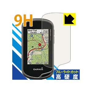 GARMIN Oregon 600/700シリーズ 表面硬度9Hフィルムにブルーライトカットもプラス！保護フィルム 9H高硬度【ブルーライトカット】｜pdar