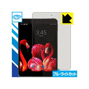 FNF Ifive Mini 4S LED液晶画面のブルーライトを35%カット！保護フィルム ブルー...
