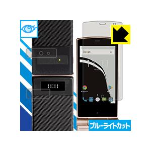 Mode1 RETRO II MD-06P SIMフリー [ウルフブラック] : らいぶshop