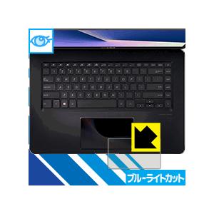 ASUS ZenBook Pro 15 UX580GE / UX580GD (ScreenPad用)...