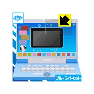 ディズニー ワンダフルドリームパソコンの商品一覧 通販 Yahoo ショッピング