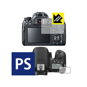 Canon EOS 9000D 防気泡・防指紋!反射低減保護フィルム Perfect Shield