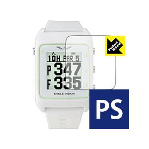 EAGLE VISION watch 3 防気泡・防指紋!反射低減保護フィルム Perfect Sh...