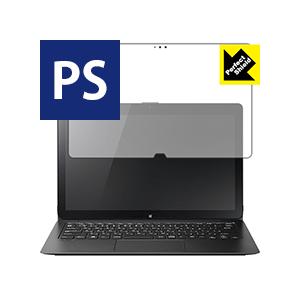 VAIO Z VJZ13B1シリーズ (フリップモデル) 防気泡・防指紋!反射低減保護フィルム Pe...
