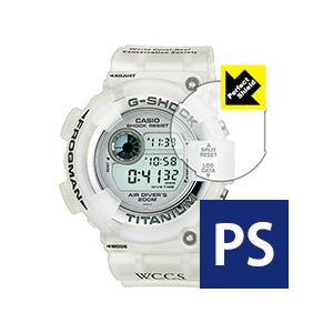 G-SHOCK DW-8201WC 防気泡・防指紋!反射低減保護フィルム Perfect Shiel...