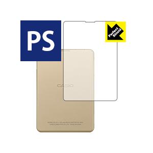 joy study JY-S01シリーズ 防気泡・防指紋!反射低減保護フィルム Perfect Sh...