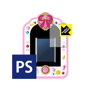 プリキュアミライパッドの商品一覧 通販 Yahoo ショッピング
