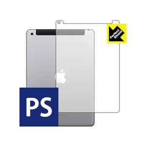 iPad(第6世代) 2018年3月発売モデル 【Wi-Fi + Cellularモデル】 防気泡・...