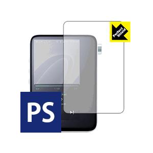 ACTIVO CT10 防気泡・防指紋!反射低減保護フィルム Perfect Shield (前面の...