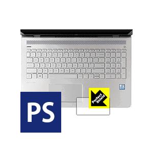 HP Pavilion 15-cc000 / cc100 (イメージパッド用) 防気泡・防指紋!反射低減保護フィルム Perfect Shield