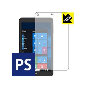 Jumper EZpad Mini 4S 防気泡・防指紋!反射低減保護フィルム Perfect Sh...