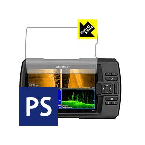 GARMIN STRIKER 7cv/7dv/7sv/Plus 7cv/Plus 7sv 防気泡・防...