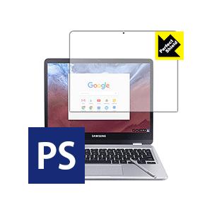 Samsung Chromebook Plus (XE513C24-K01US) 防気泡・防指紋!反射低減保護フィルム Perfect Shield