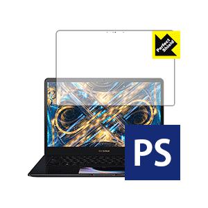 ASUS ZenBook Pro 15 UX580GE / UX580GD (メイン液晶用) 防気泡...