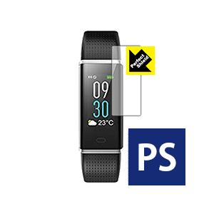 willful スマートブレスレット SW352 防気泡・防指紋!反射低減保護フィルム Perfec...