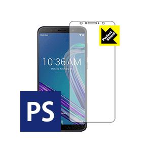 ASUS ZenFone Max Pro (M1) ZB602KL 防気泡・防指紋!反射低減保護フィルム Perfect Shield