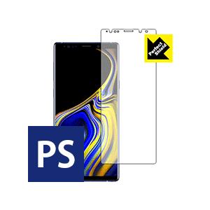 Galaxy Note9 防気泡・防指紋!反射低減保護フィルム Perfect Shield (前面...