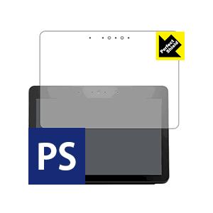 Amazon Echo Show (第2世代・2018年12月発売モデル) 防気泡・防指紋!反射低減...