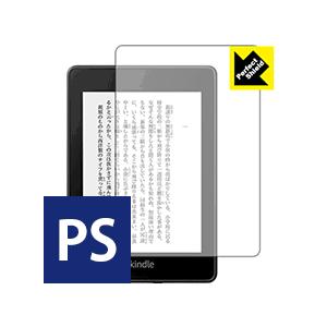 Kindle Paperwhite (第10世代・2018年11月発売モデル) 防気泡・防指紋!反射低減保護フィルム Perfect Shield