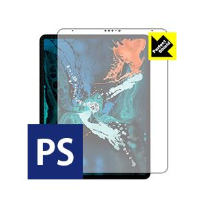 iPad Pro (12.9インチ)(第3世代・2018年発売モデル) 防気泡・防指紋!反射低減保護...