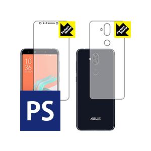 ASUS ZenFone 5 Lite (ZC600KL) / ZenFone 5Q 防気泡・防指紋!反射低減保護フィルム Perfect Shield (両面セット) 3枚セット｜pdar