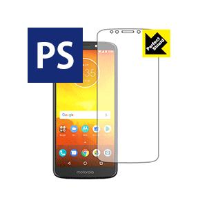 Moto E5 防気泡・防指紋!反射低減保護フィルム Perfect Shield 3枚セット