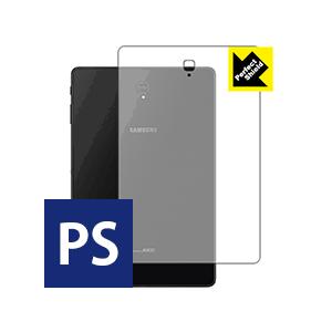 Galaxy Tab S4 防気泡・防指紋!反射低減保護フィルム Perfect Shield (背...