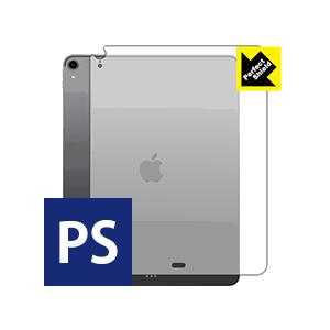 iPad Pro (12.9インチ)(第3世代・2018年発売モデル)【Wi-Fiモデル】 防気泡・...