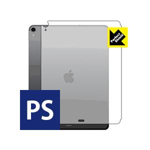 iPad Pro (12.9インチ)(第3世代・2018年発売モデル) 【Wi-Fi + Cellu...