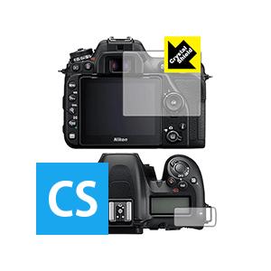 Nikon D7500 防気泡・フッ素防汚コート!光沢保護フィルム Crystal Shield