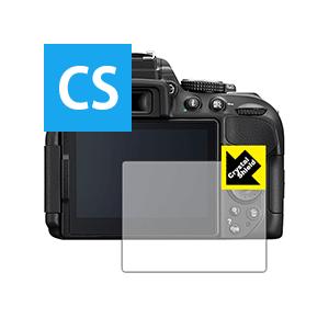 Nikon D5600/D5500/D5300 防気泡・フッ素防汚コート!光沢保護フィルム Crystal Shield