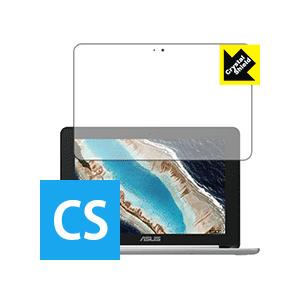 ASUS Chromebook Flip C101PA 防気泡・フッ素防汚コート!光沢保護フィルム ...