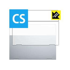 Pixelbook (天面用) 防気泡・フッ素防汚コート!光沢保護フィルム Crystal Shie...