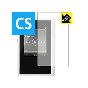 private XDP-20 防気泡・フッ素防汚コート!光沢保護フィルム Crystal Shiel...