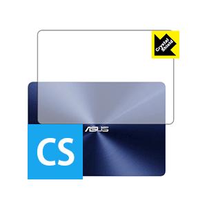 ASUS ZenBook 14 UX430UA / UX430UN (天面用) 防気泡・フッ素防汚コート!光沢保護フィルム Crystal Shield｜pdar