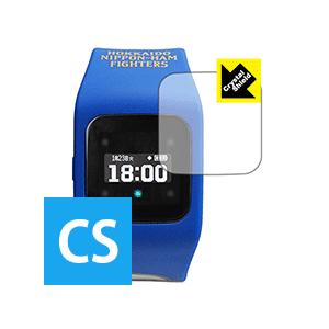 funband 北海道日本ハムファイターズモデル(SA-BYシリーズ) 防気泡・フッ素防汚コート!光...