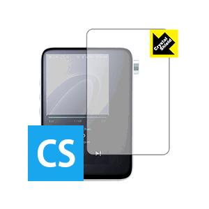 ACTIVO CT10 防気泡・フッ素防汚コート!光沢保護フィルム Crystal Shield (...