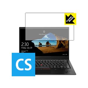 ThinkPad X1 Carbon (2018モデル) 防気泡・フッ素防汚コート!光沢保護フィルム...