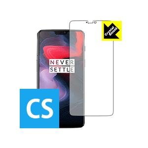 OnePlus 6 防気泡・フッ素防汚コート!光沢保護フィルム Crystal Shield
