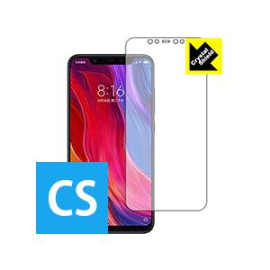 Xiaomi Mi 8 防気泡・フッ素防汚コート!光沢保護フィルム Crystal Shield (前面のみ)