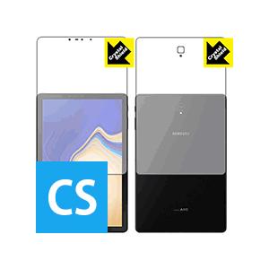 Galaxy Tab S4 防気泡・フッ素防汚コート!光沢保護フィルム Crystal Shield...