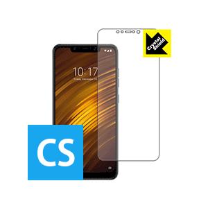Xiaomi Pocophone F1 / Xiaomi Poco F1 防気泡・フッ素防汚コート!光沢保護フィルム Crystal Shield
