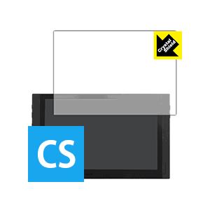 Diginnos モバイルモニター DG-NP09D 防気泡・フッ素防汚コート!光沢保護フィルム C...