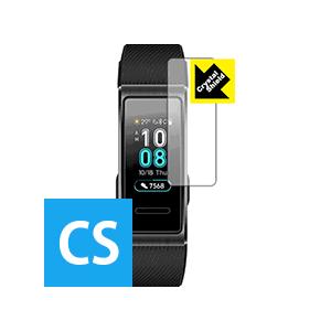 HUAWEI Band 3 / Band 3 Pro 防気泡・フッ素防汚コート!光沢保護フィルム C...