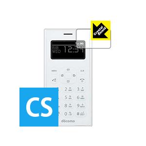 NTT docomo 互換品【 新品 】ワンナンバーフォン ON01 / ドコモ docomo