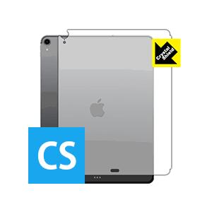 iPad Pro (12.9インチ)(第3世代・2018年発売モデル) 【Wi-Fi + Cellu...