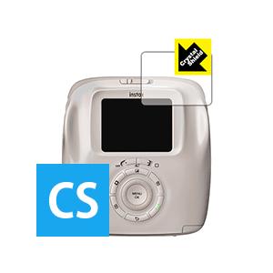 instax SQUARE SQ20 防気泡・フッ素防汚コート!光沢保護フィルム Crystal S...