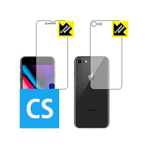 iPhone 8 防気泡・フッ素防汚コート!光沢保護フィルム Crystal Shield (両面セ...